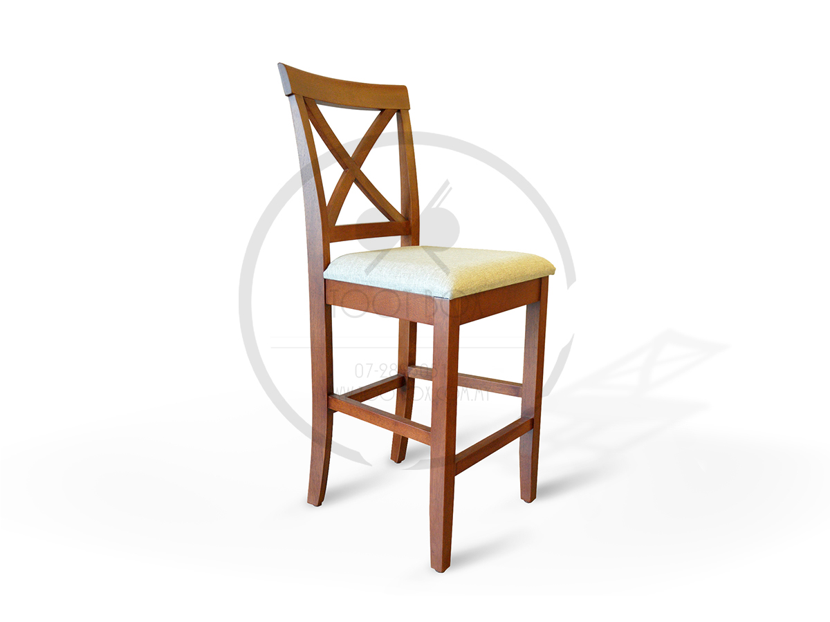 Asal Bar Stool